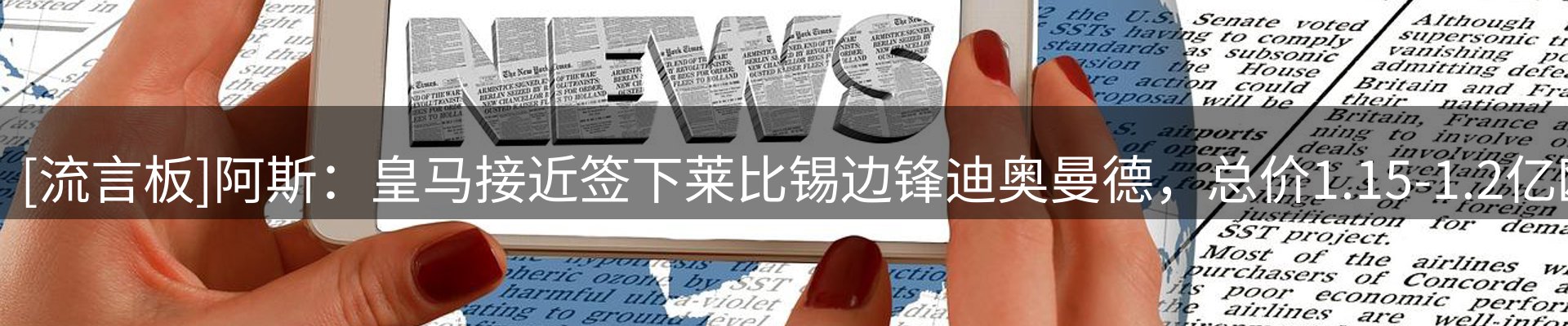 平台资讯